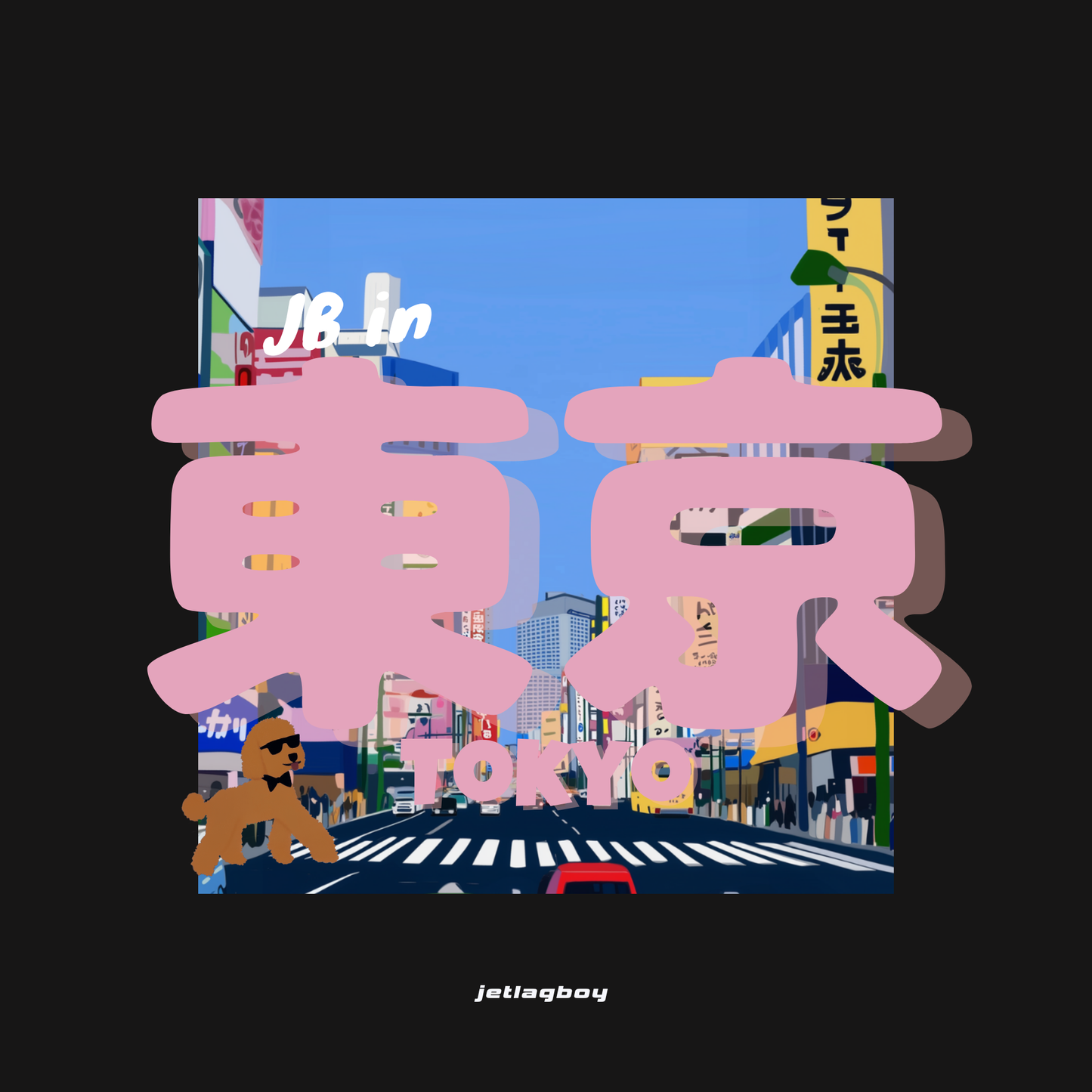 New York City, USA-Reiseführer