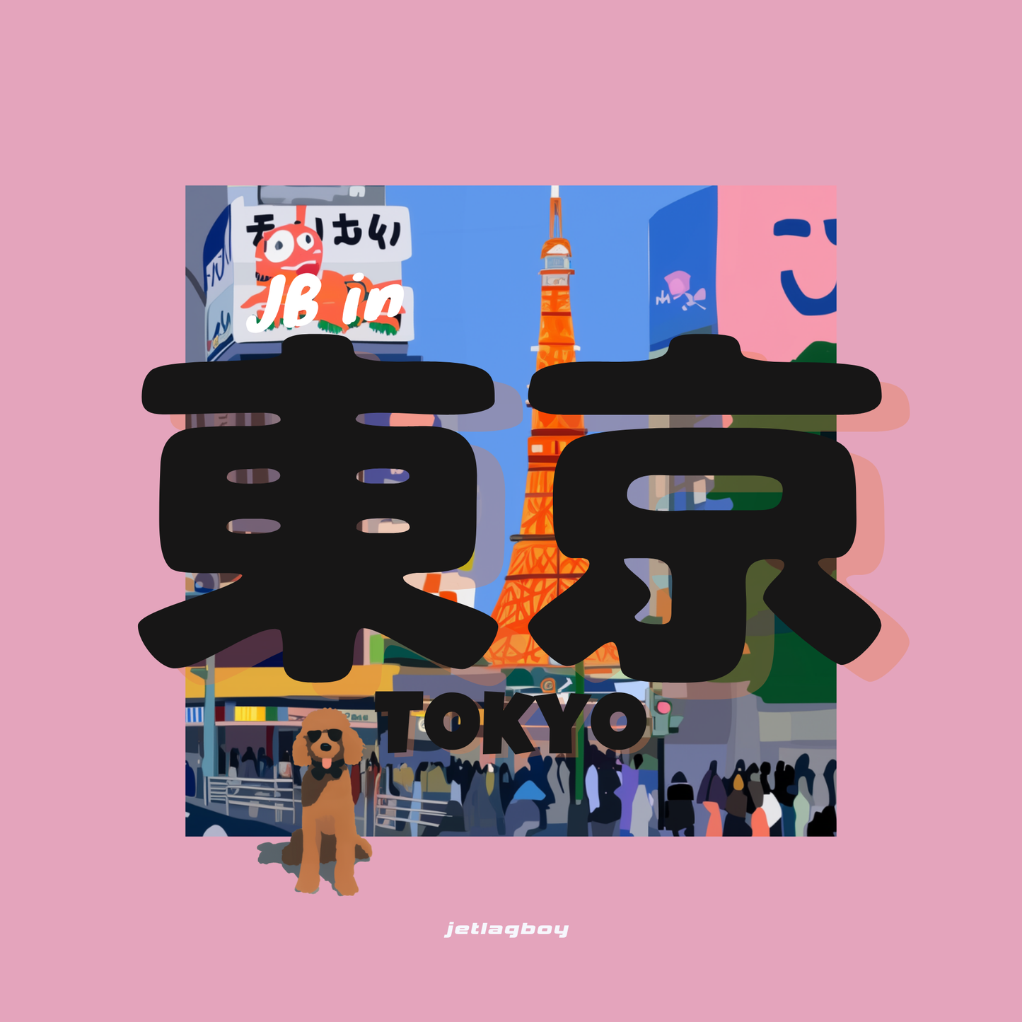 New York City, USA-Reiseführer